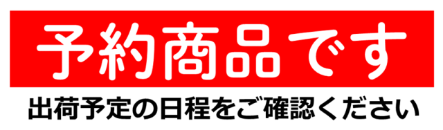 今注目の芋類・キャッサバ（甘味種）1kg【農薬・化学肥料不使用】