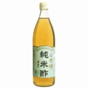 有機純米酢