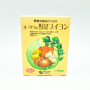 オーサワの野菜ブイヨン