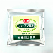 海の塩　有機ハーブソルト（詰替用