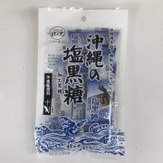 沖縄の塩黒糖