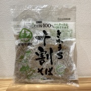 きねうち 十割そば