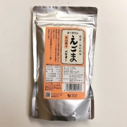 えごまパウダー