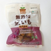 純国産　蜜いも