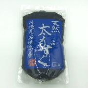 沖縄県石垣島産天然太もずく(塩蔵)
