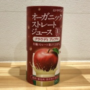 OGストレートジュースアップル