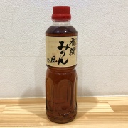 有機みりん風