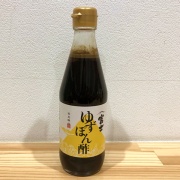 富士ゆずぽん酢 360ml