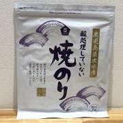 酸処理していない焼のり板のり