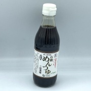 オーサワの有機めんつゆ