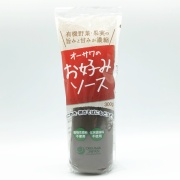 オーサワのお好みソース（有機野菜・果実使用）