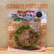 缶詰セット スパム　やきとり　無添加サラダチキン　カレー　カルディ　マヌカハニー 缶詰セット スパム やきとり 無添加サラダチキン カレー