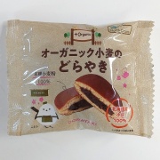 オーガニック小麦のどらやき
