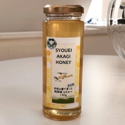 しぜんとくらそ｜安心・安全な食の通販サイト【しぜくら】