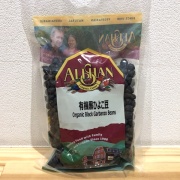 有機黒ひよこ豆　200g