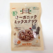 オーガニックミックスナッツ