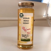 待望のSYOUEIの"国産純粋はちみつ　さくらミックス" 2025年9月デビュー！