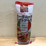 オーガニックトマトソース