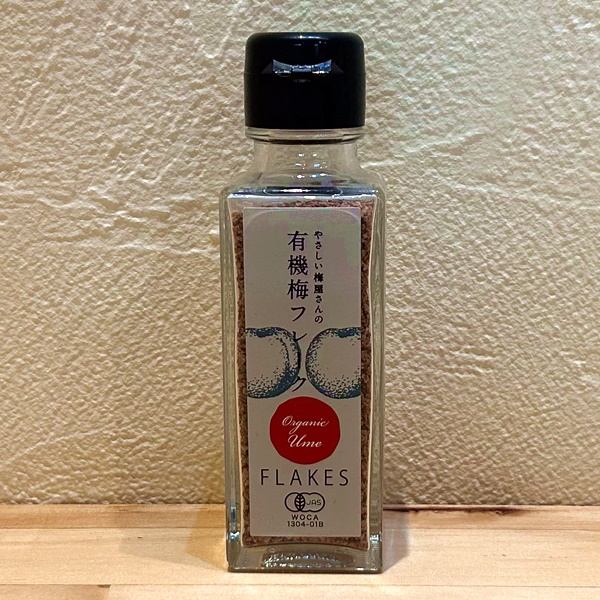 煮梅　1207 Amazon.co.jp: ゼット販売 Z ゼットソー剪定 梅 210mm 本体