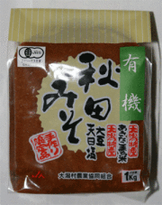 JAS有機手作り味噌