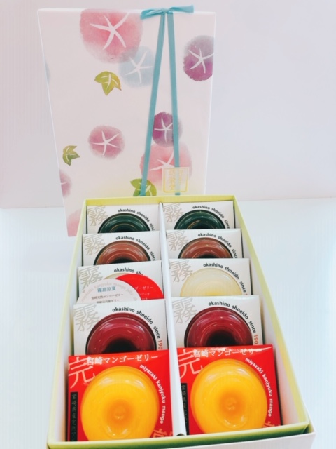 霧島涼菓10個入