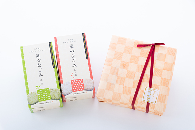 菓心なごみ2箱セット