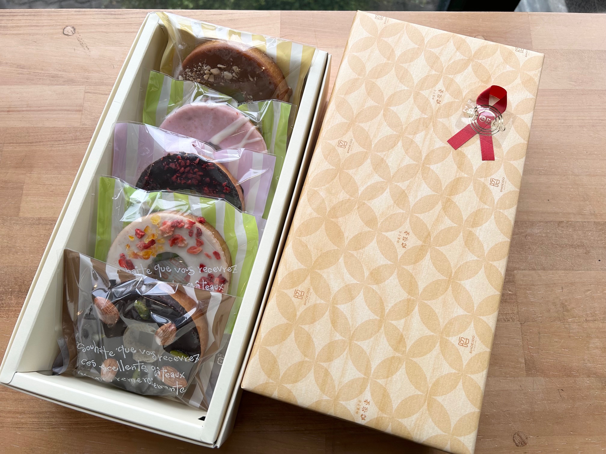 デコバウム5個入