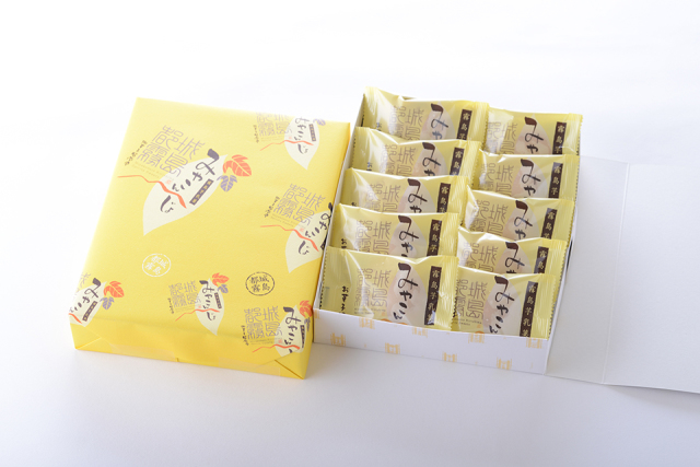 みやこんじょ10個入