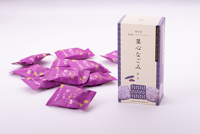 菓心なごみ 紫芋