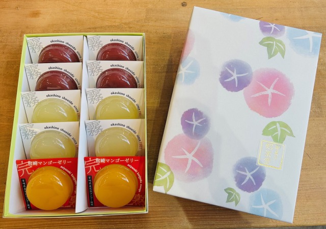 霧島涼菓10個入