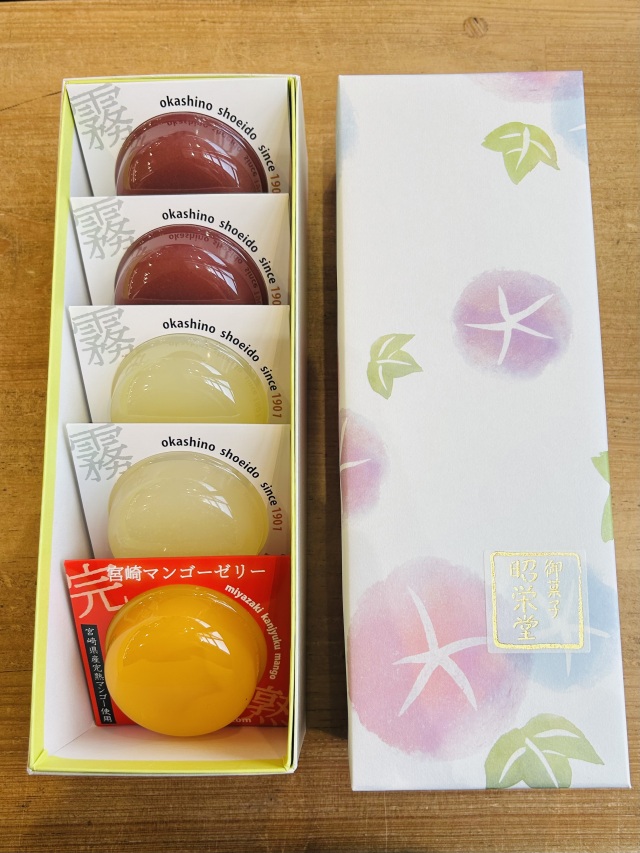 霧島涼菓５個入