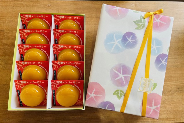 宮崎マンゴーゼリー10個入