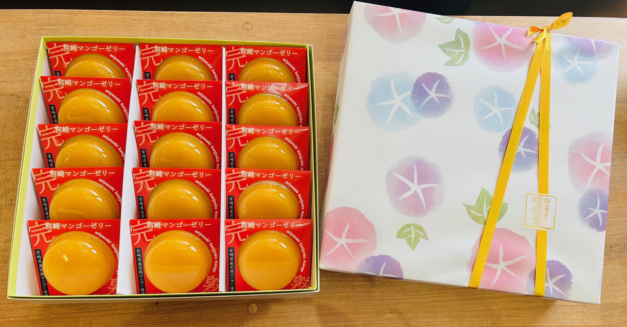宮崎マンゴーゼリー15個入