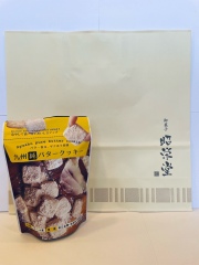 ロゴ入り紙袋（ベージュ大）