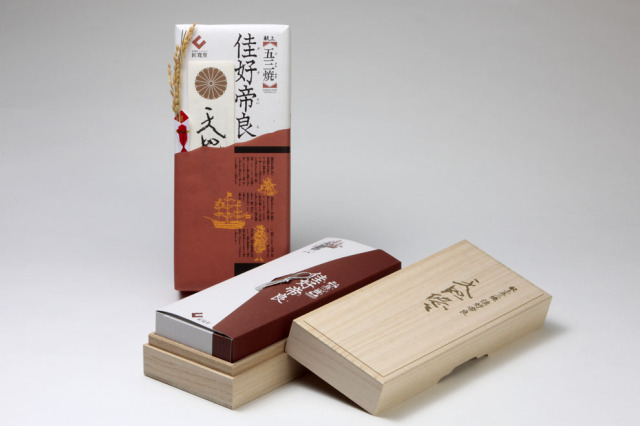 松花堂(五客) 夏のSALE！】松花堂弁当箱 五客セット - メルカリ