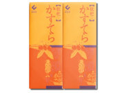 長崎茂木枇杷かすてら　1斤2本詰合せ