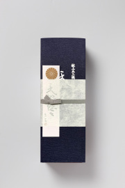 特製献上五三焼 佳好帝良『天地悠々』　深縹（ふかきはなだ）