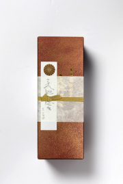 特製献上五三焼 佳好帝良『天地悠々』　中判