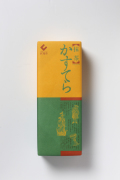 抹茶かすてら　1斤