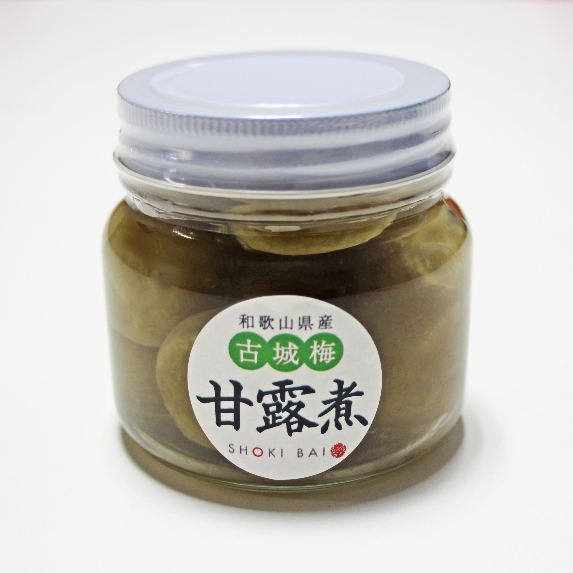 【期間限定】 梅の甘露煮 140g