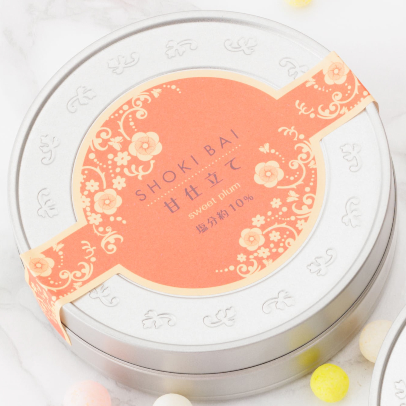 甘ブロッサム_商品画像