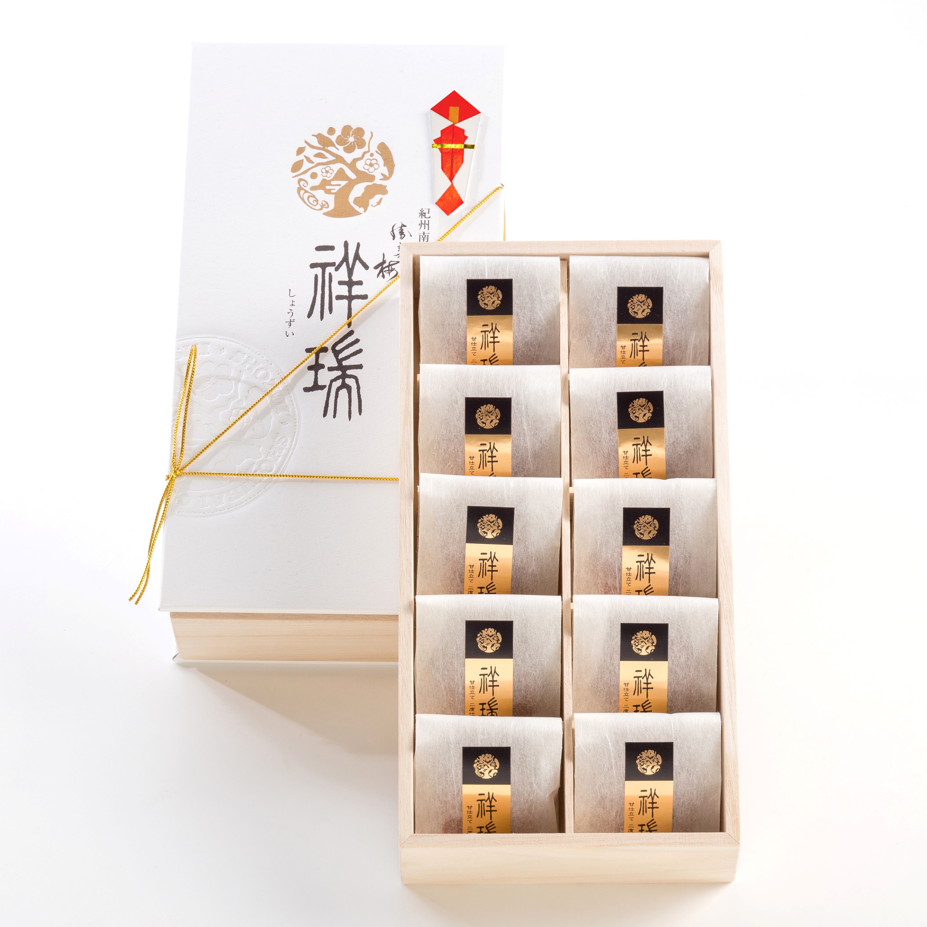【飲食店開業にいかがですか？】吸椀　梅　１０セット 飲食店開業にいかがですか？】吸椀梅10セット