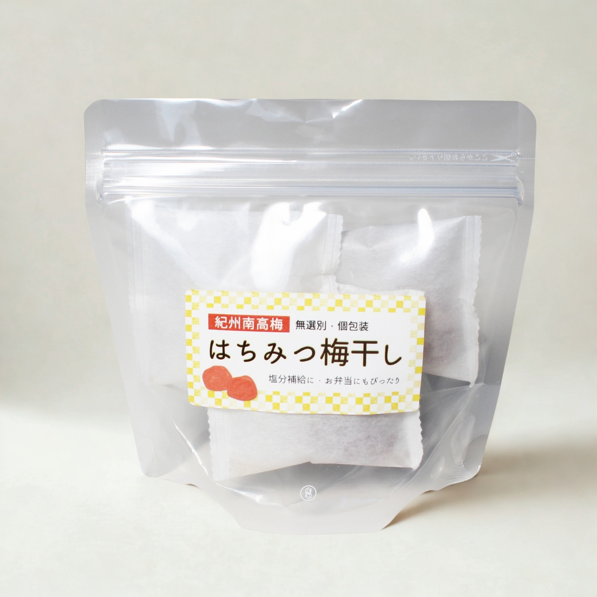 はちみつ仕立て個包装5粒入 ■暑い夏においしいひと粒■塩分補給に