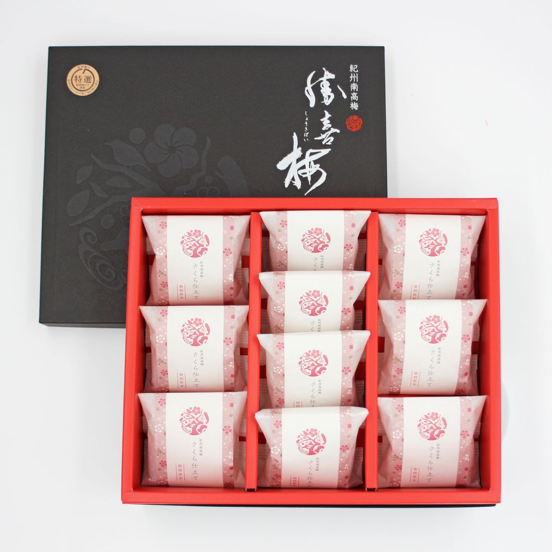 さくら仕立て 【桜】10包入