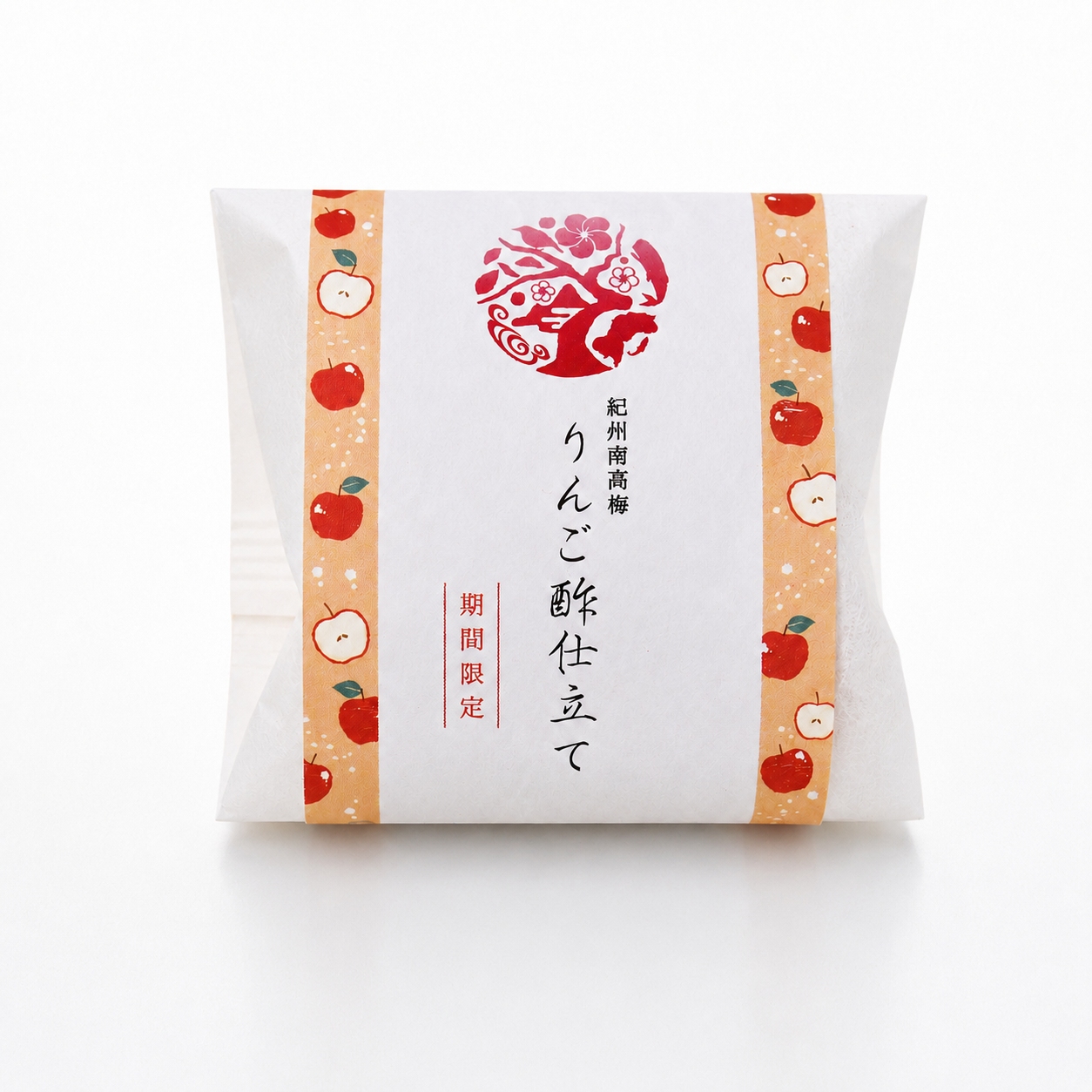 【秋季限定】 りんご酢仕立て1包