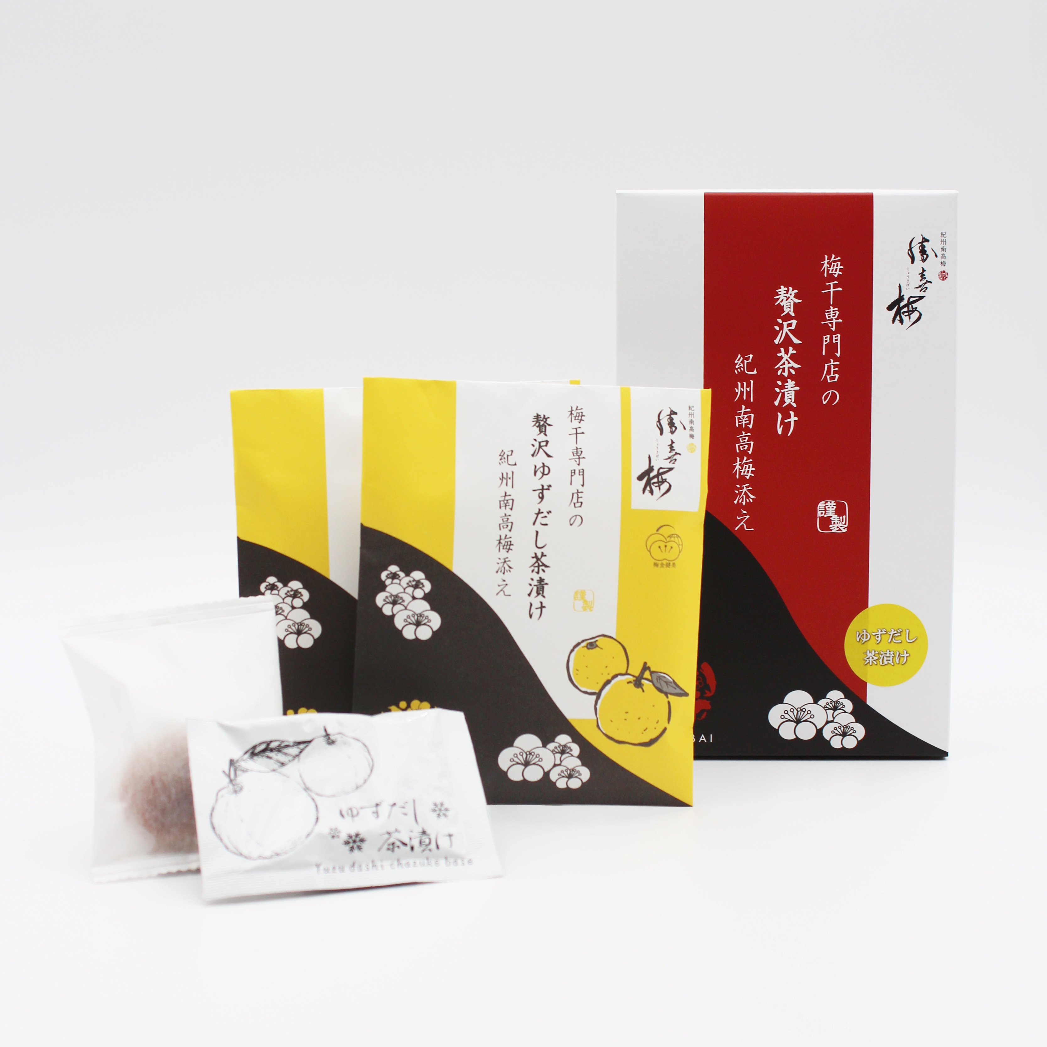 梅干専門店の贅沢ゆずだし茶漬け 紀州南高梅添え（2袋）