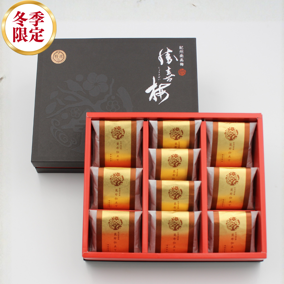 昆布仕立て10包