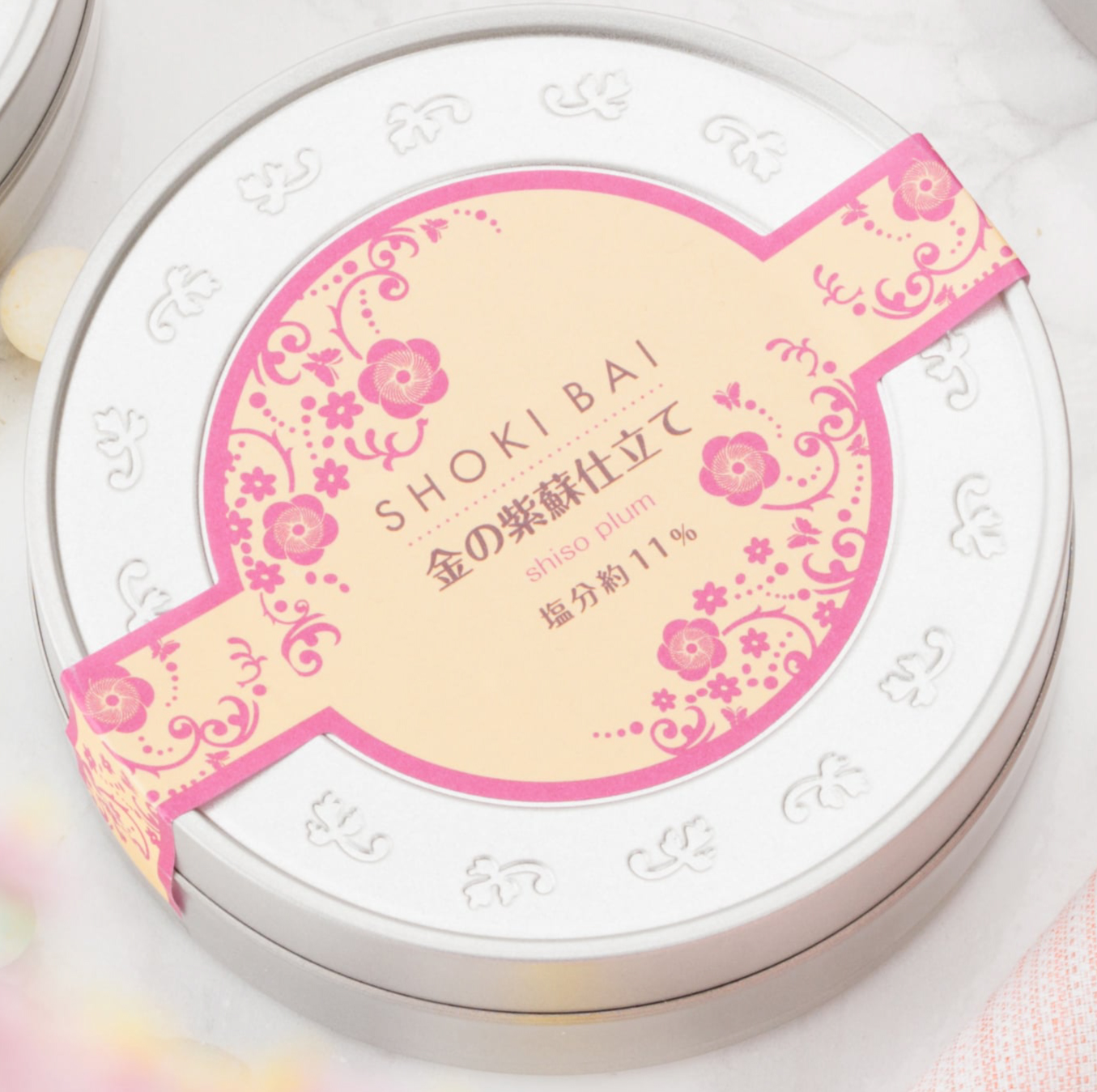 金紫蘇ブロッサム_商品画像