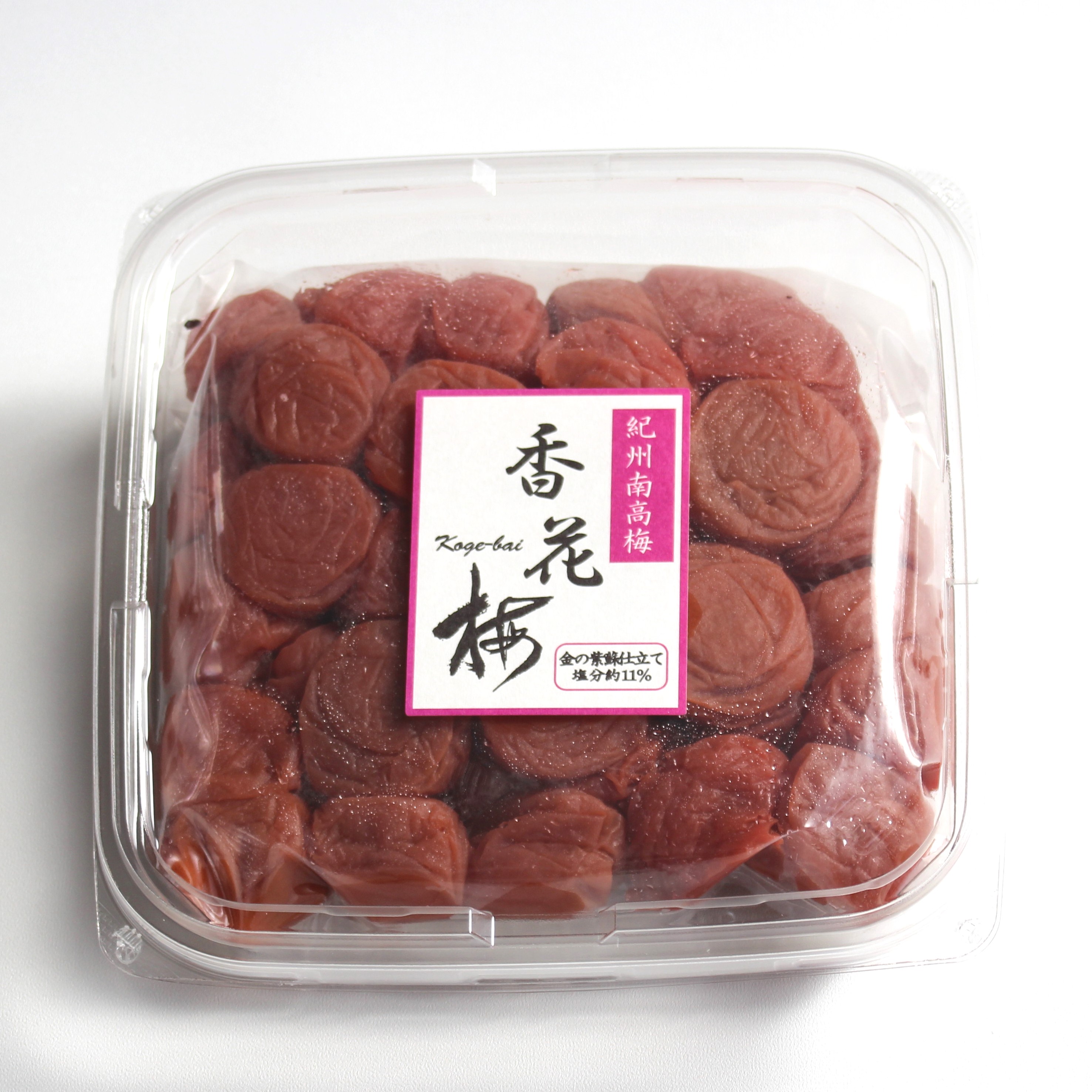 期間限定販売】金の紫蘇仕立て「香花梅」（こうげばい）□紫蘇の風味を