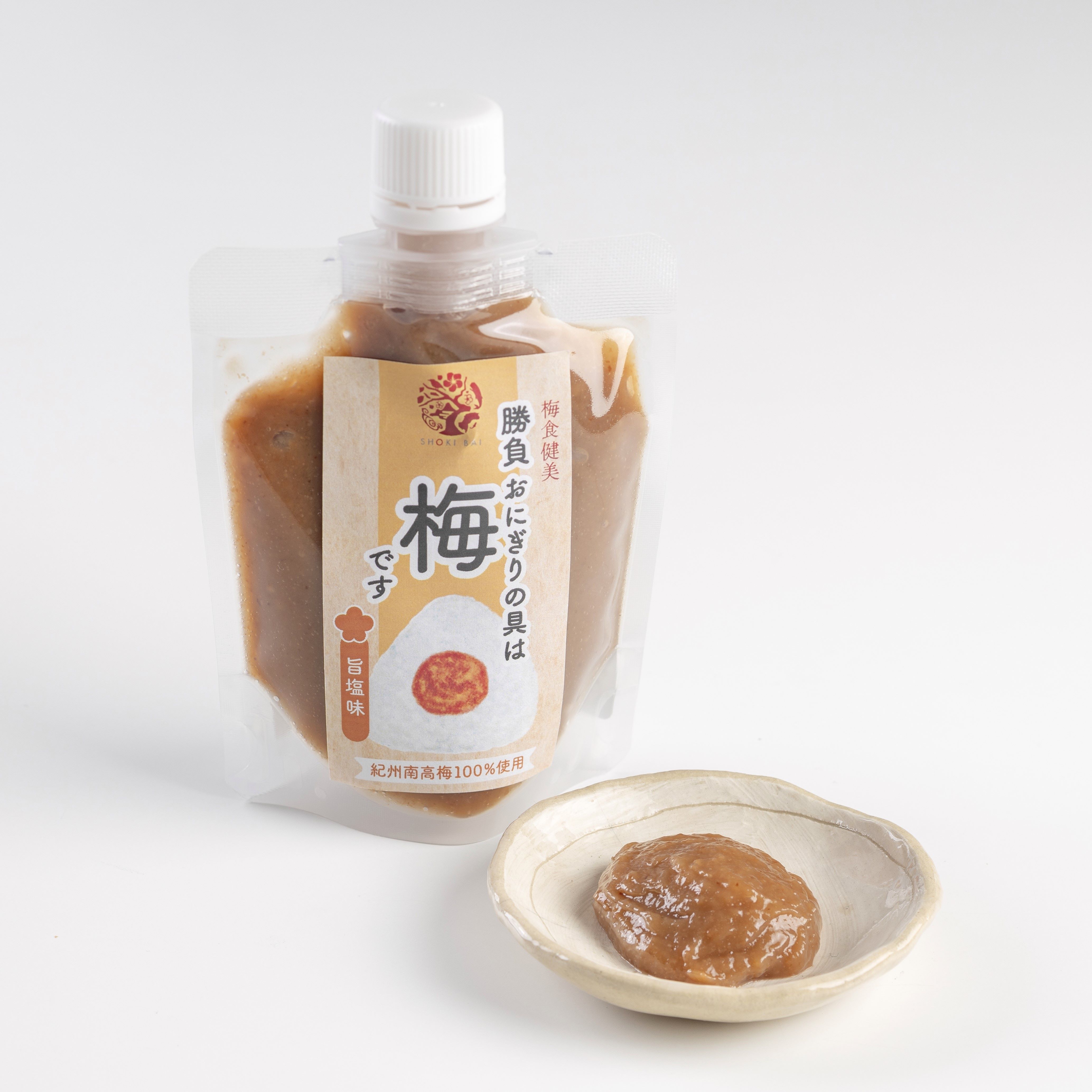 【梅肉】勝負おにぎりの具は梅です（旨塩味）